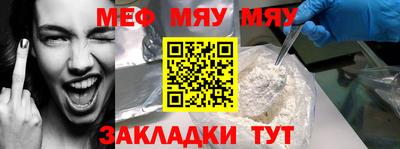 бутик Кунгур