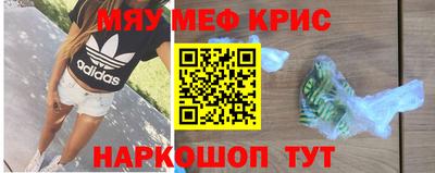 тгк Кумертау