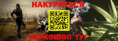 бутик Кунгур