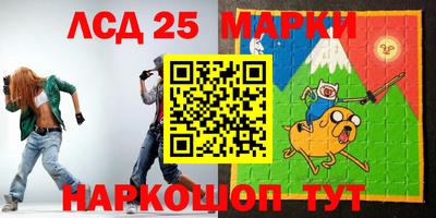 мефедрон Кулебаки