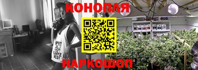 тгк Кумертау