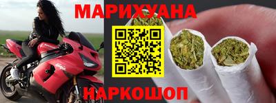 мефедрон Кулебаки