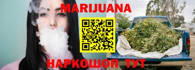 тгк Кумертау