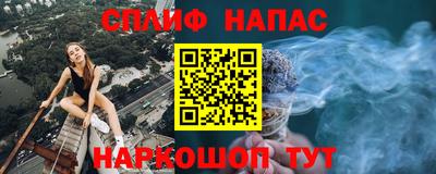 тгк Кумертау