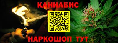 бутик Кунгур