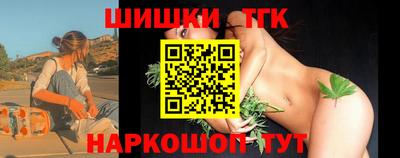 мефедрон Кулебаки
