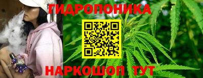 тгк Кумертау
