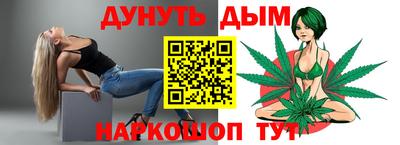 тгк Кумертау