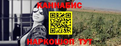 тгк Кумертау