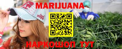 тгк Кумертау