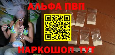 тгк Кумертау