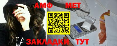 бутик Кунгур