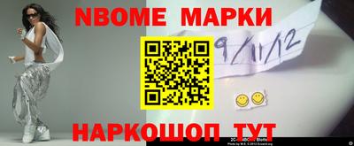 тгк Кумертау
