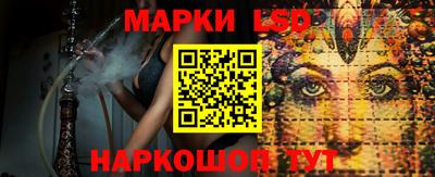 мефедрон Кулебаки