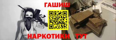бутик Кунгур