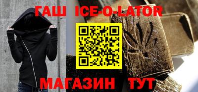 мефедрон Кулебаки
