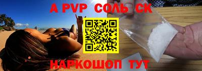 тгк Кумертау
