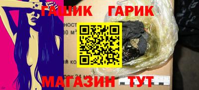 тгк Кумертау