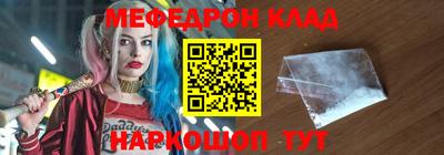 тгк Кумертау