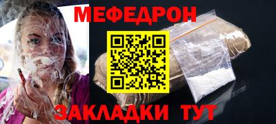 тгк Кумертау